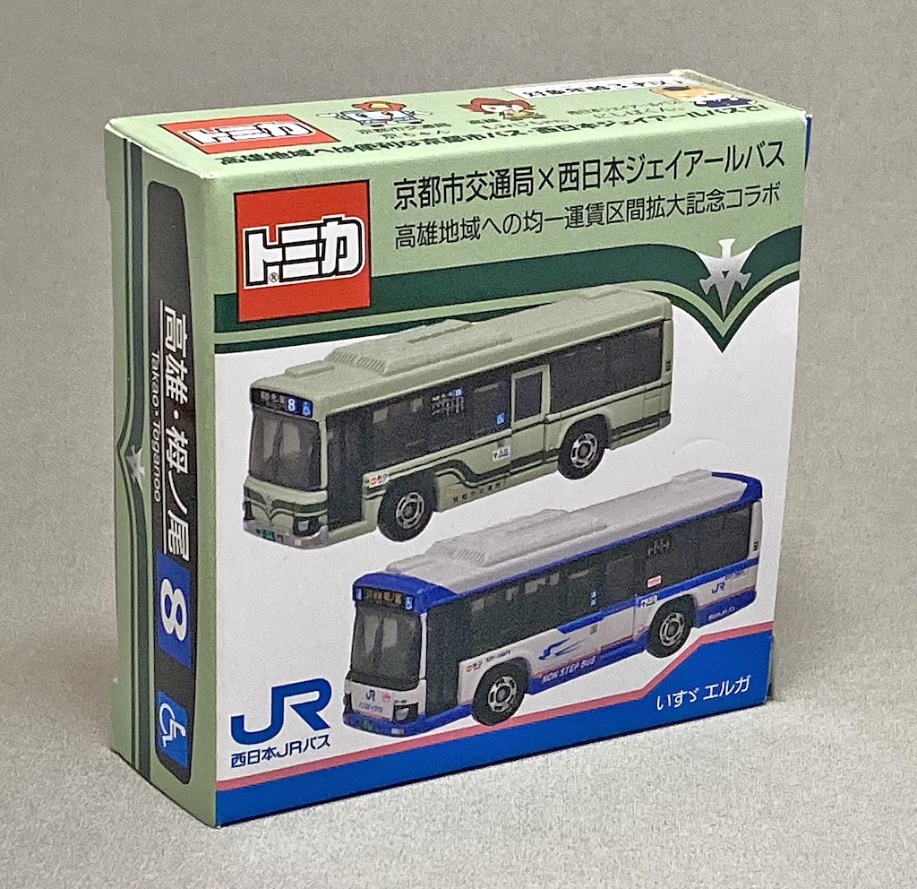 2025年最新】Yahoo!オークション -トミカ バス 京都の中古品