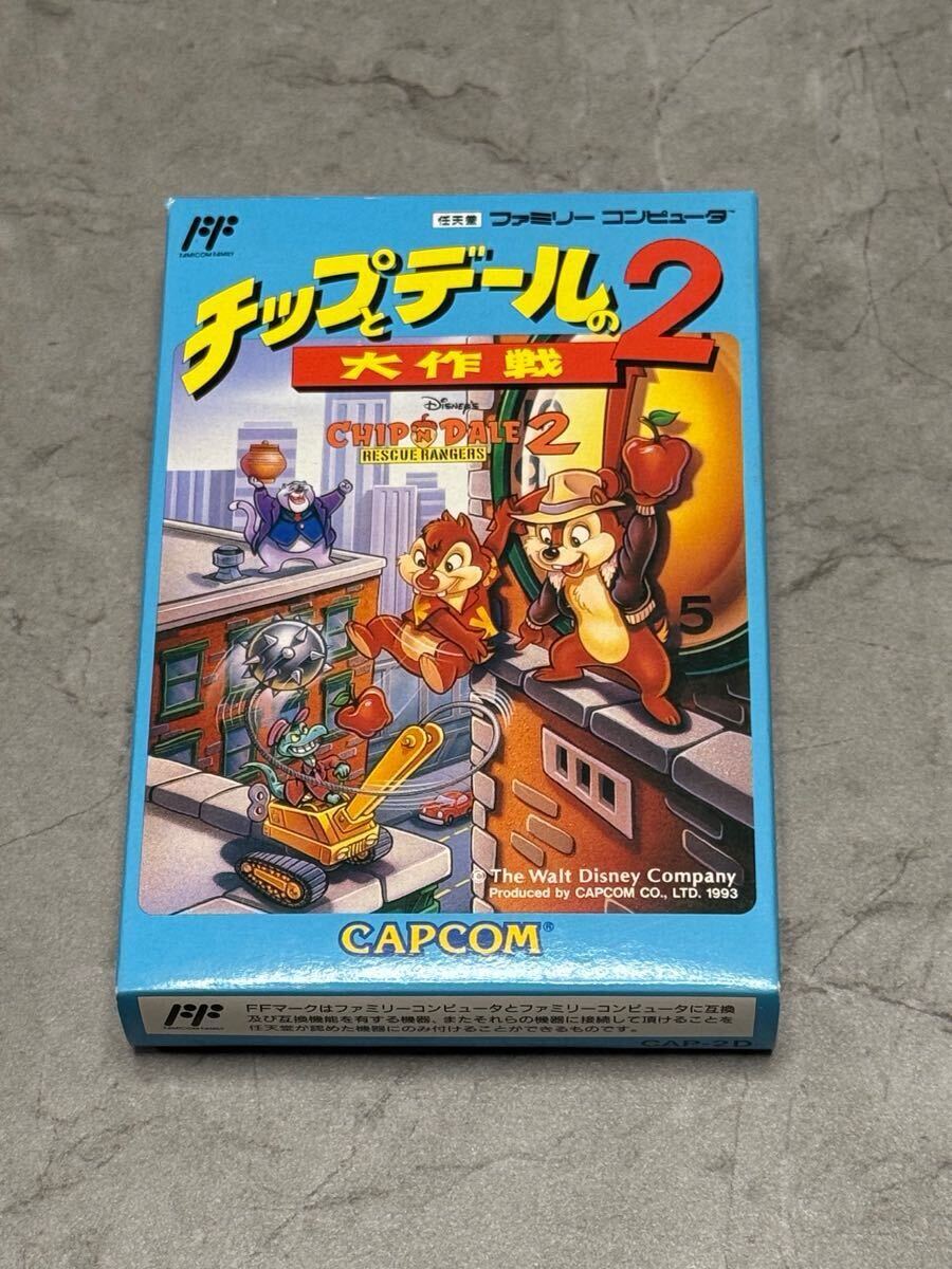 Yahoo!オークション -「チップとデールの大作戦2」の落札相場 Yahoo!オークション -「チップとデールの大作戦2」の落札相場