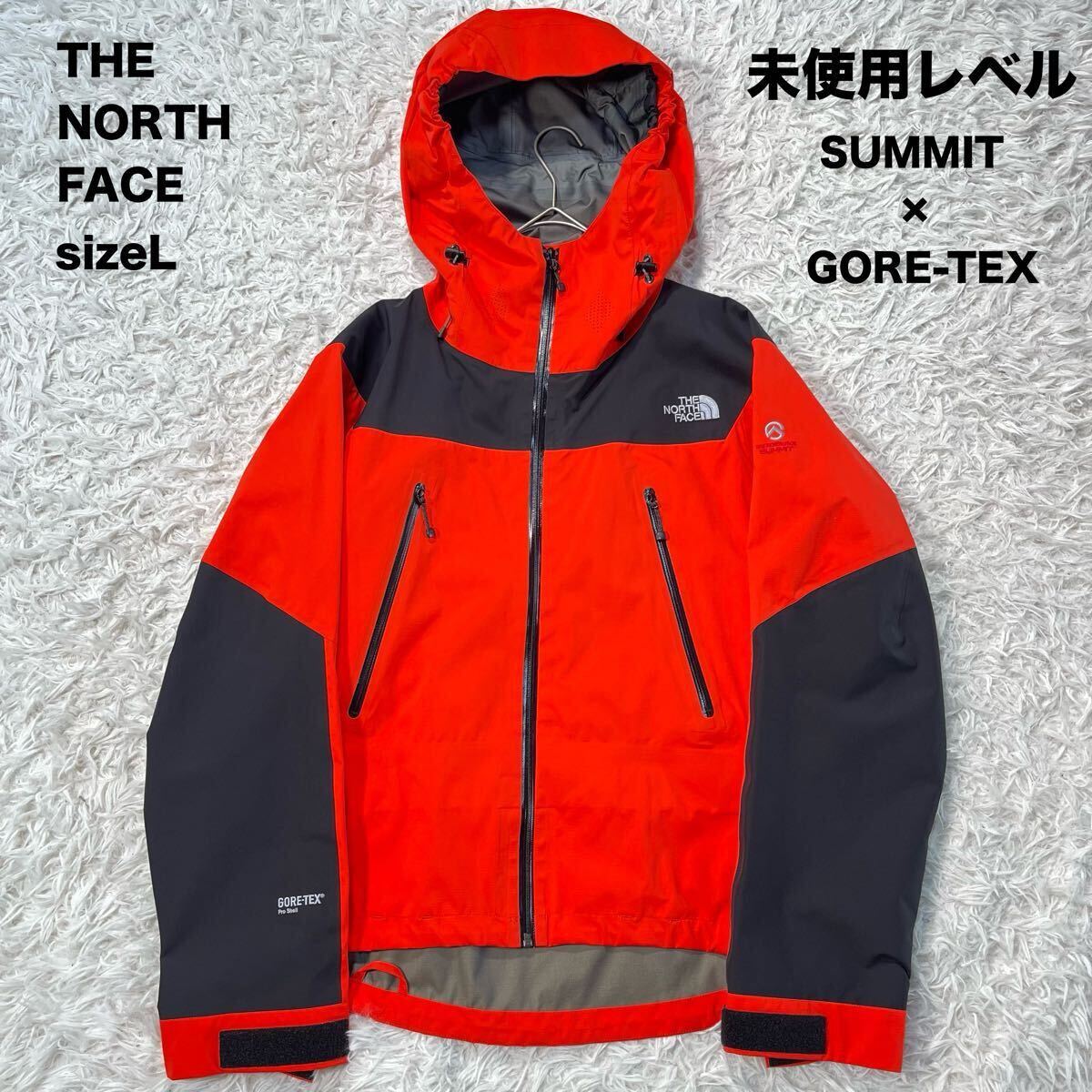 Yahoo!オークション -「the north face summit series gore-tex Yahoo!オークション -「the north face summit series gore-tex