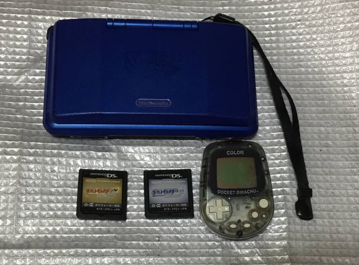 Yahoo!オークション -「ds ポケパーク」の落札相場・落札価格 Yahoo!オークション -「ds ポケパーク」の落札相場・落札価格