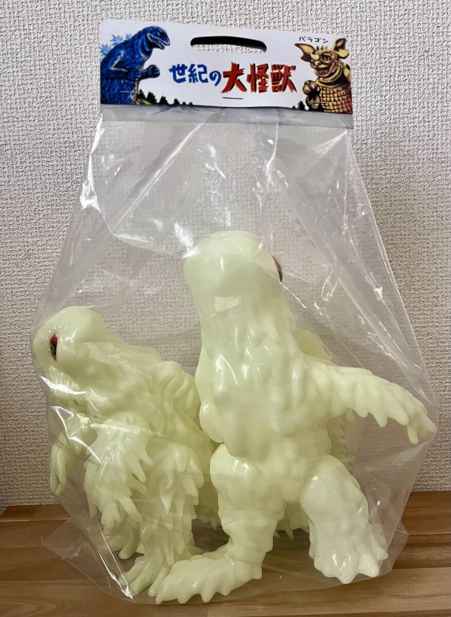 2025年最新】Yahoo!オークション -ヘドラ 蓄光の中古品・新品 2025年最新】Yahoo!オークション -ヘドラ 蓄光の中古品・新品