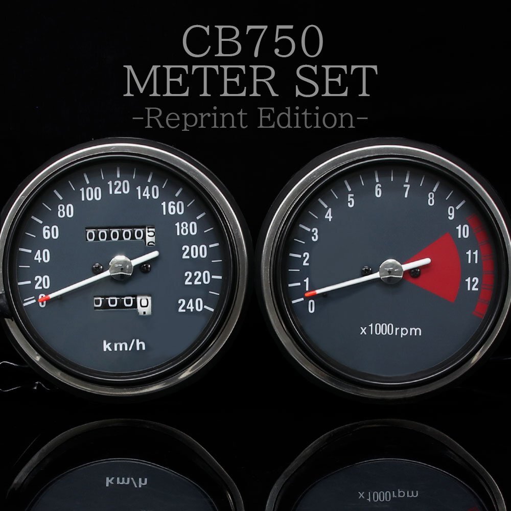 Yahoo!オークション -「cb750k0 タコメーター」の落札相場・落札価格 Yahoo!オークション -「cb750k0 タコメーター」の落札相場・落札価格