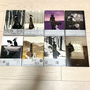 とつくにの少女(BLADE COMICS) ながべ 著 8巻セット