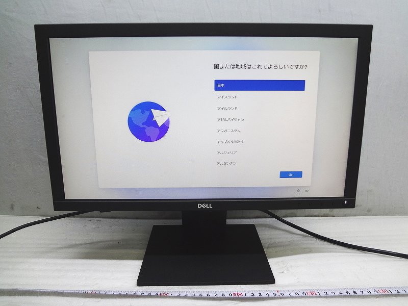 Yahoo!オークション -「dell 19.5インチ」(モニタ) (周辺機器)の Yahoo!オークション -「dell 19.5インチ」(モニタ) (周辺機器)の