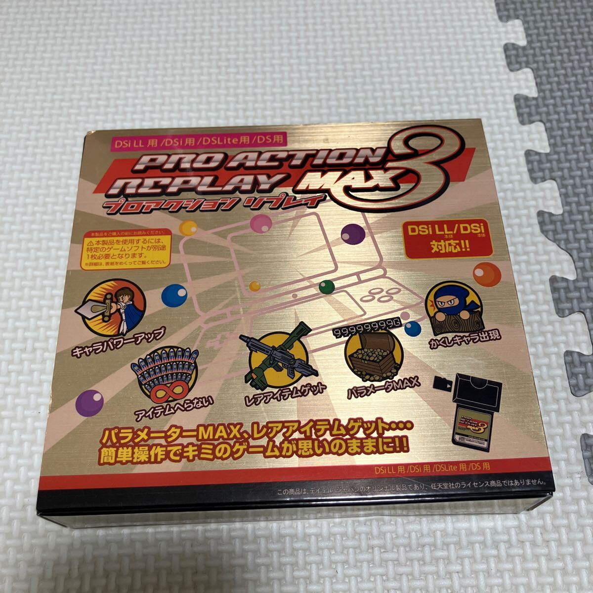 Yahoo!オークション -「プロアクションリプレイ max3」の落札 Yahoo!オークション -「プロアクションリプレイ max3」の落札