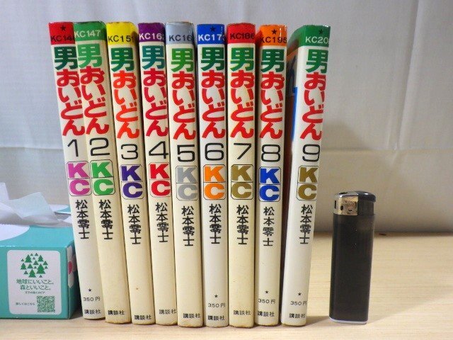男おいどん [マーケットプレイス コミックセット]