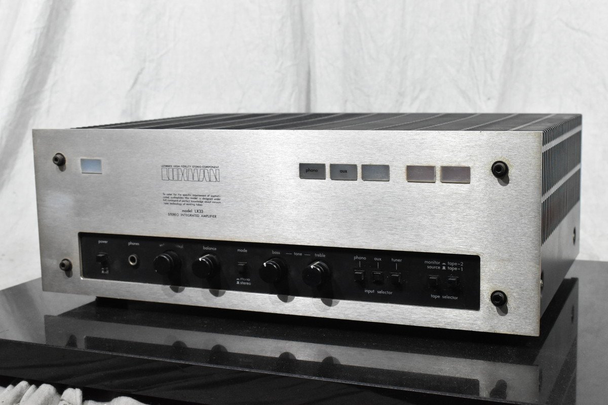LUXMAN LX33 真空管プリメインアンプ / 札幌の中古オーディオ・レコード販売 ジャストフレンズ