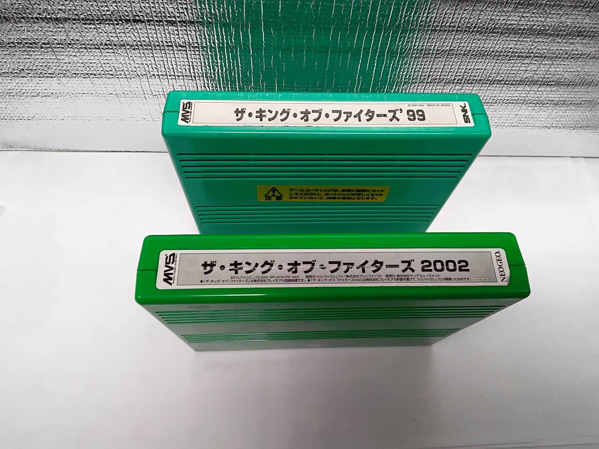 Yahoo!オークション -「kof 2002」(ゲーム基板) (アーケード Yahoo!オークション -「kof 2002」(ゲーム基板) (アーケード