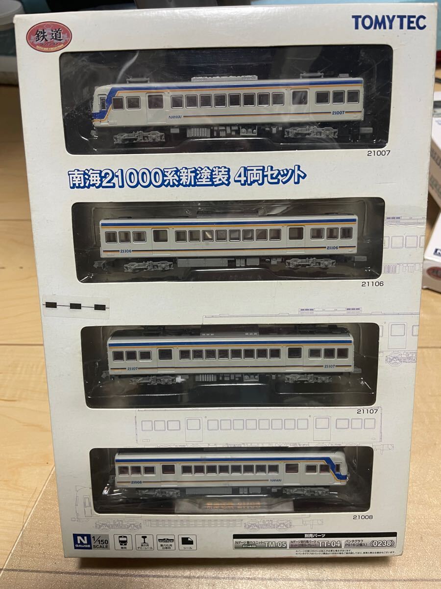 Yahoo!オークション -「鉄道コレクション 南海 21000」の落札