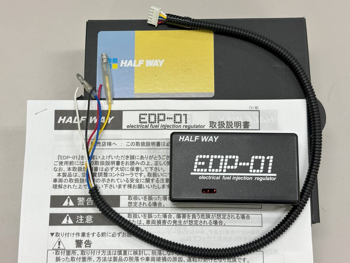 Yahoo!オークション -「edp 01」(ダイハツ用) (コンピュータ)の Yahoo!オークション -「edp 01」(ダイハツ用) (コンピュータ)の