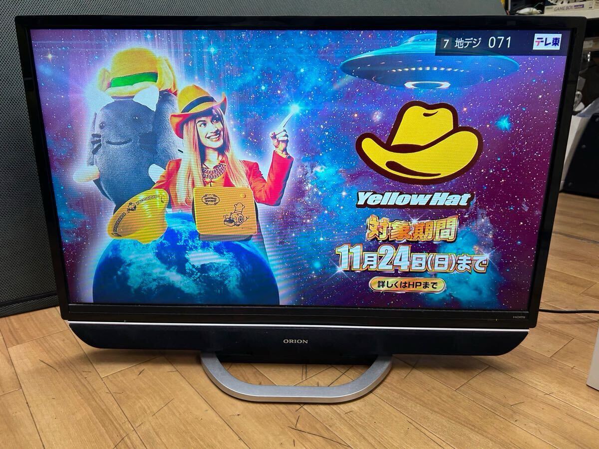 オリオン 32V型 液晶 テレビ RN-32SF10 ハイビジョン 外付けHDD裏番組録画対応