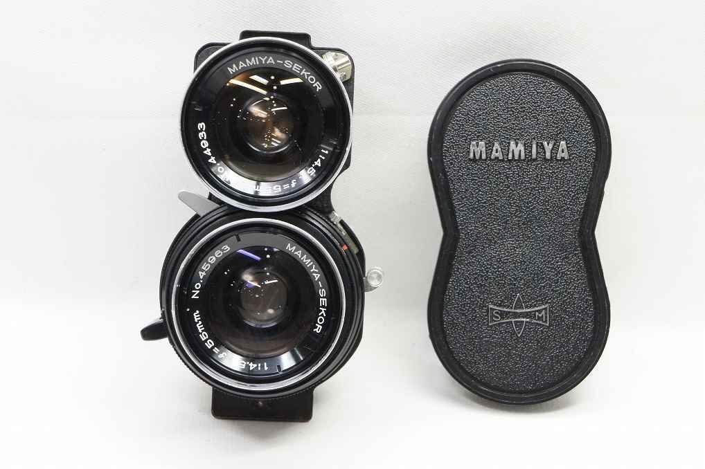 Yahoo!オークション -「mamiya sekor 55mm f4.5」の落札相場 Yahoo!オークション -「mamiya sekor 55mm f4.5」の落札相場