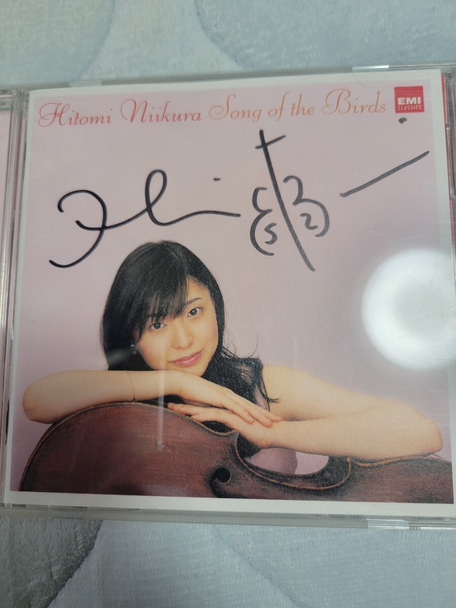 【国内発送】 パーボ・ヤルヴィ直筆サイン入りCD付 計19枚セット クラシックCD クラシック