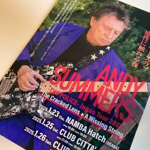 アンディ・サマーズ 来日チラシ ANDY SUMMERS THE POLICE