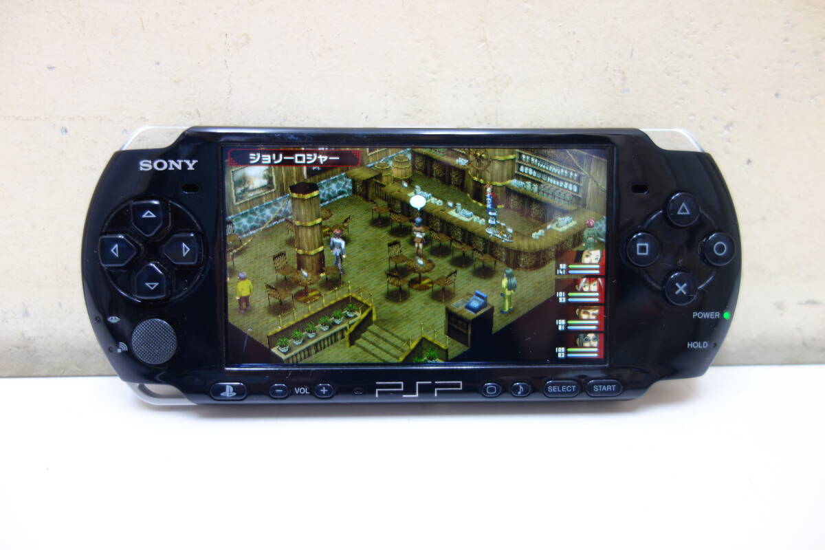 Yahoo!オークション -「PSP バッテリー カバー」の落札相場 Yahoo!オークション -「PSP バッテリー カバー」の落札相場