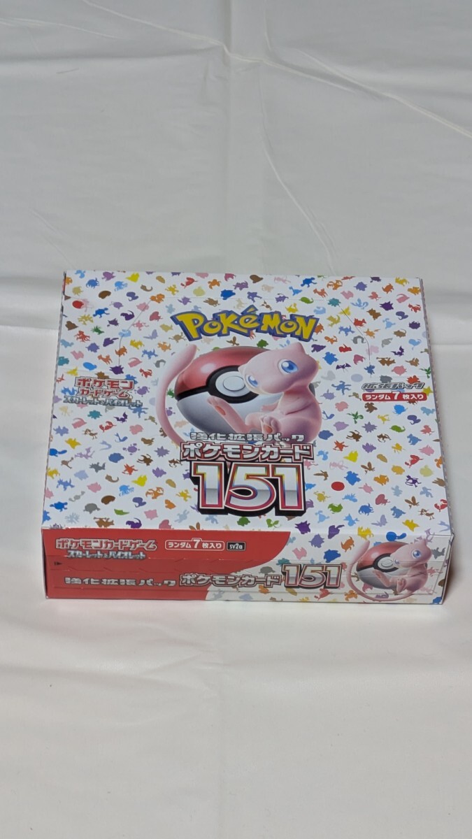 Yahoo!オークション -「151 box シュリンク無し」の落札相場 Yahoo!オークション -「151 box シュリンク無し」の落札相場