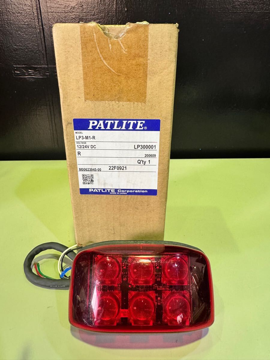 Yahoo!オークション -「lp3 patlite」の落札相場・落札価格 Yahoo!オークション -「lp3 patlite」の落札相場・落札価格