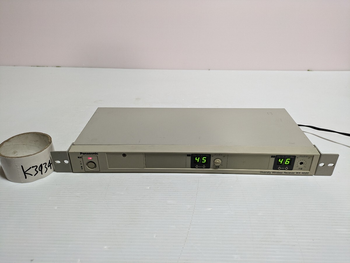 2025年最新】Yahoo!オークション -wx-4020の中古品・新品・未