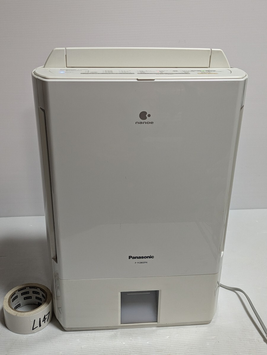 Yahoo!オークション -「除湿機 パナソニック 80」の落札相場 Yahoo!オークション -「除湿機 パナソニック 80」の落札相場