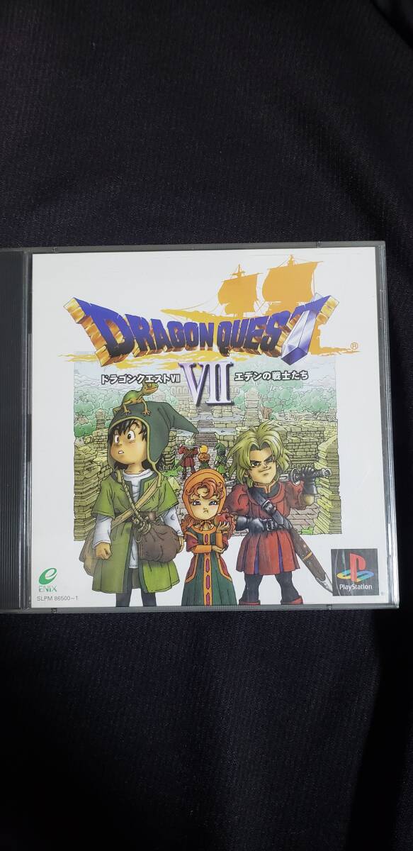 2025年最新】Yahoo!オークション -ドラゴンクエスト7 ps