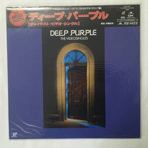 DEEP PURPLE THE VIDEO SINGLES LASERDISC SEALED 新品未開封