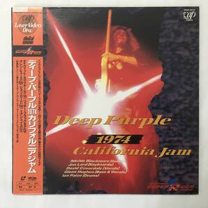 DEEP PURPLE 1974 CALIFORNIA JAM