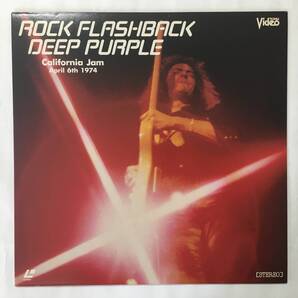 DEEP PURPLE ROCK FLASHBACK CARIFORNIA JAM 1974 LASEDISC
