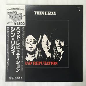 THIN LIZZY BAD REPUTATION BLACK OBI