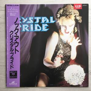 PROMO CRYSTAL PRIDE CRYSTAL PRIDE