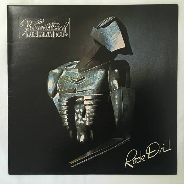THE SENSATIONAL ALEX HARVEY BAND ROCK DRILL UK盤