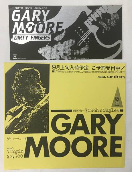 GARY MOORE DIRTY FINGERS STICKER フライヤー