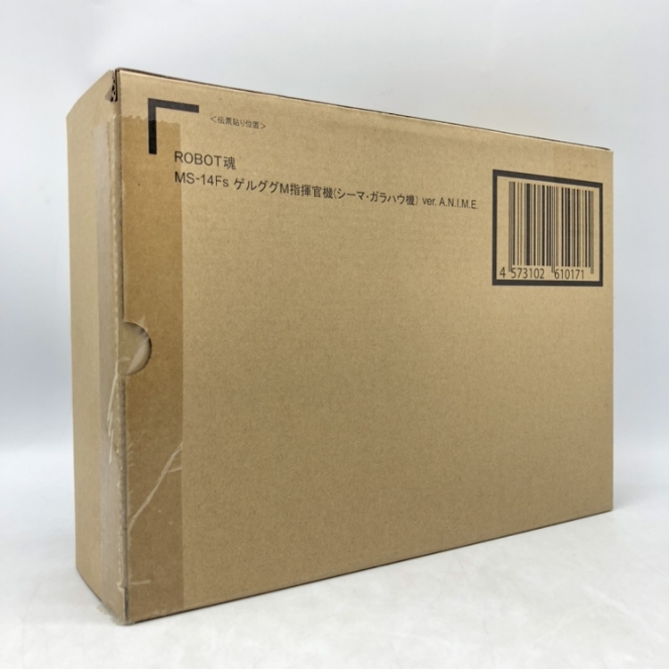 2025年最新】Yahoo!オークション -ゲルググ シーマの中古品