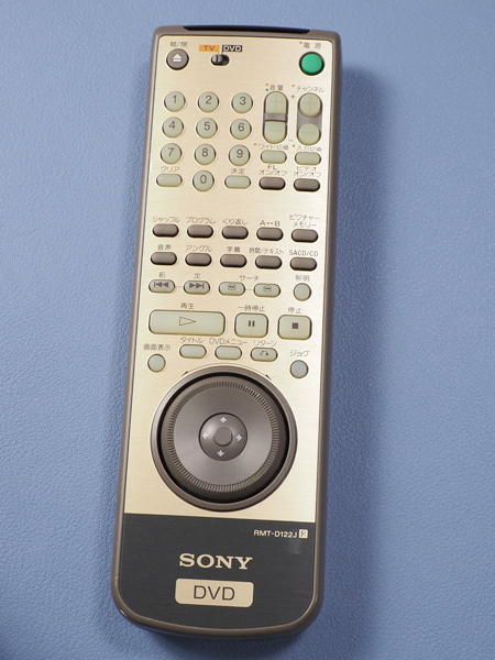 ソニー DVDプレーヤー用リモコン RMT-D122J 【匿名送料無料】