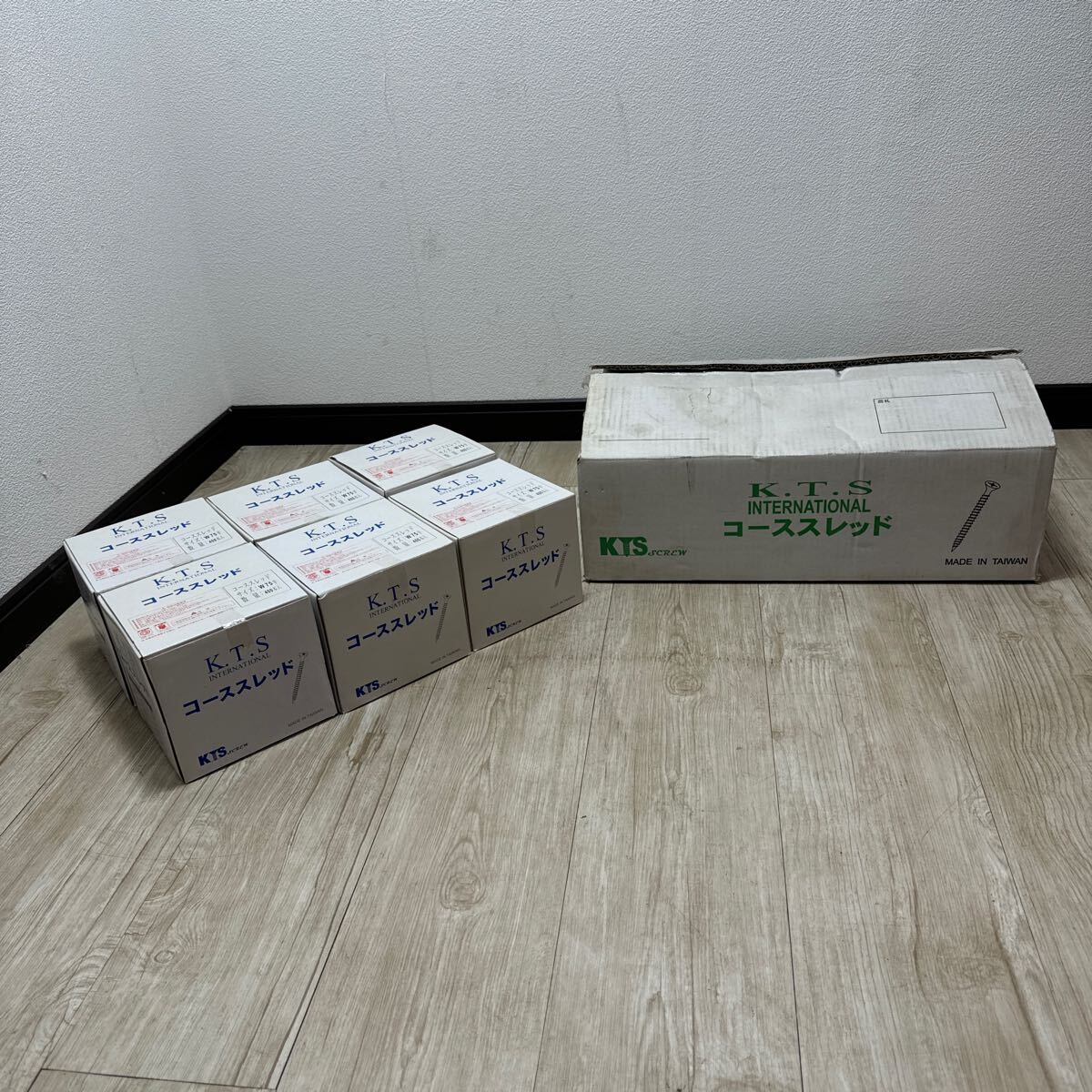 2024年最新】Yahoo!オークション -石膏ボードの中古品・新品・未使用品一覧