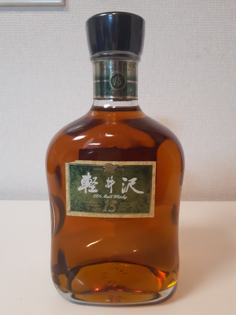 Yahoo!オークション -「軽井沢15年」(日本) (ウイスキー)の落札 Yahoo!オークション -「軽井沢15年」(日本) (ウイスキー)の落札