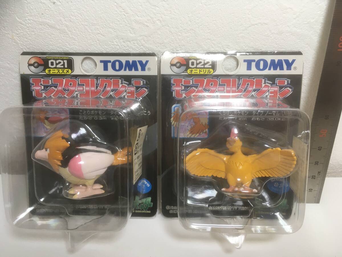 【第1位獲得!】 Yahoo!オークション -「オニドリル」(ポケットモンスター ポケットモンスター