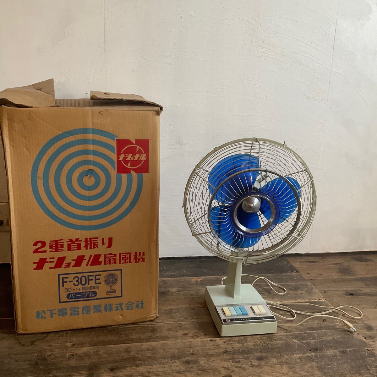 Yahoo!オークション - 動作確認済 レトロ扇風機 NATIONAL