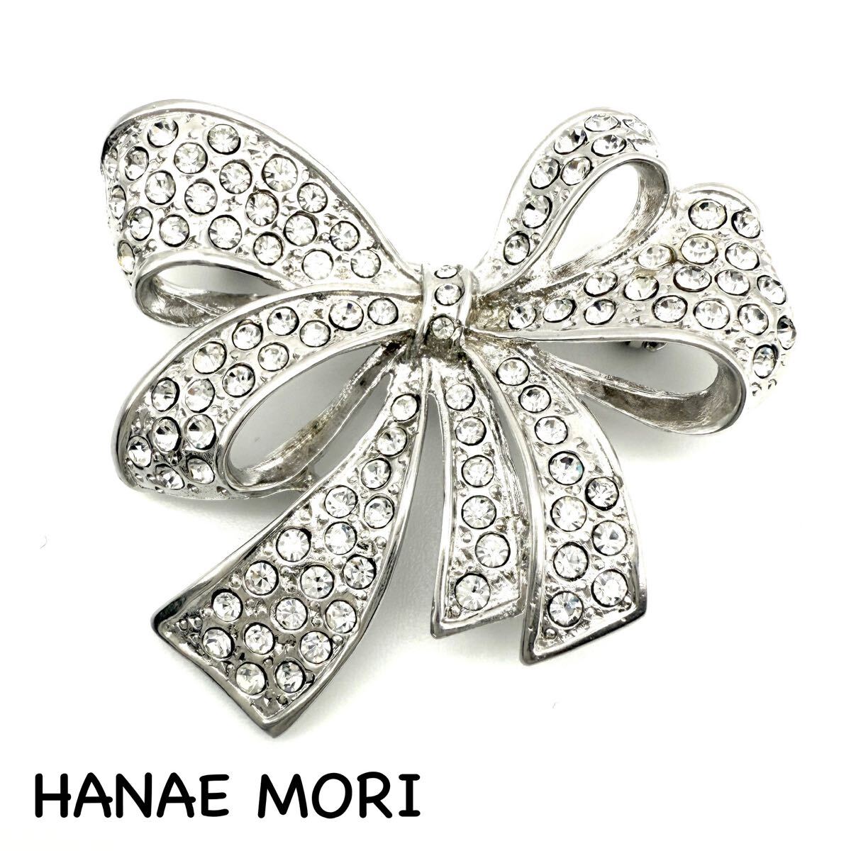Yahoo!オークション -「hanae mori ハナエモリ」(ブローチ Yahoo!オークション -「hanae mori ハナエモリ」(ブローチ