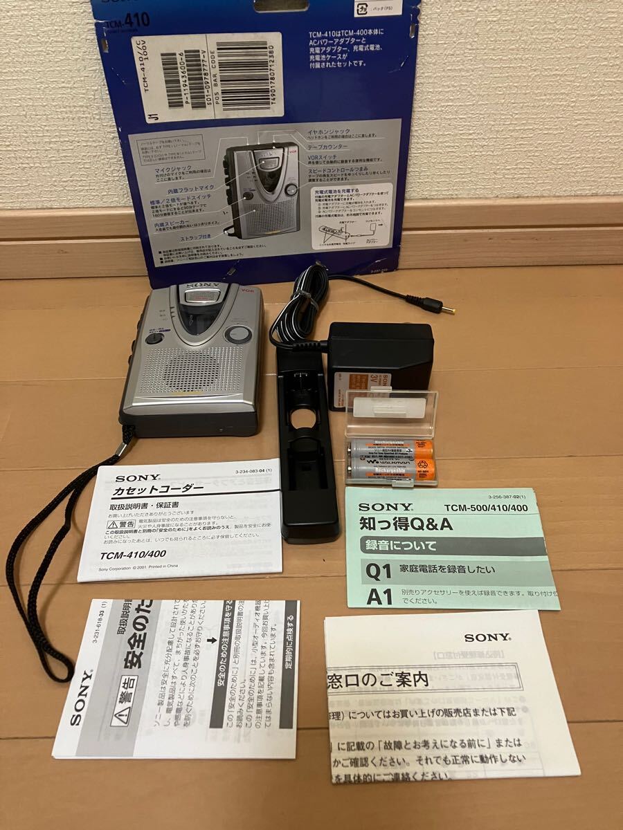 Yahoo!オークション -「sony tcm410」の落札相場・落札価格 Yahoo!オークション -「sony tcm410」の落札相場・落札価格