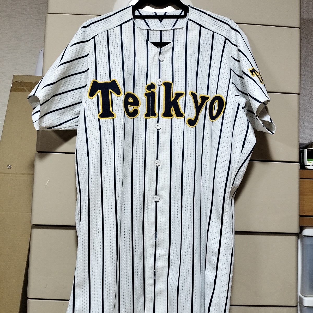 H-2534 帝京高校 野球部 練習試合用 ユニフォーム 上下セット H-2534 帝京高校 野球部 練習試合用 ユニフォーム 上下セット