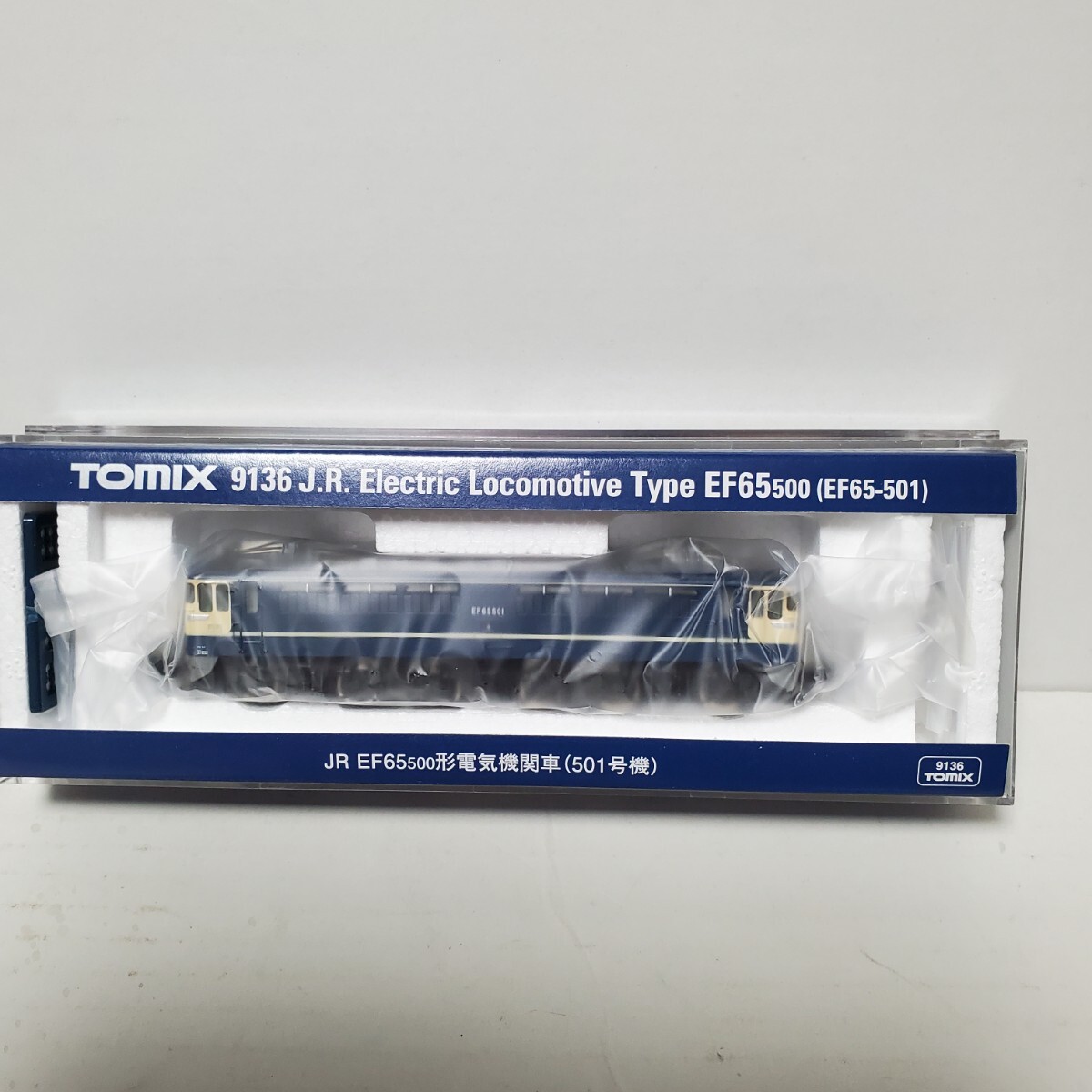 Yahoo!オークション -「tomix ef65 501」の落札相場・落札価格 Yahoo!オークション -「tomix ef65 501」の落札相場・落札価格