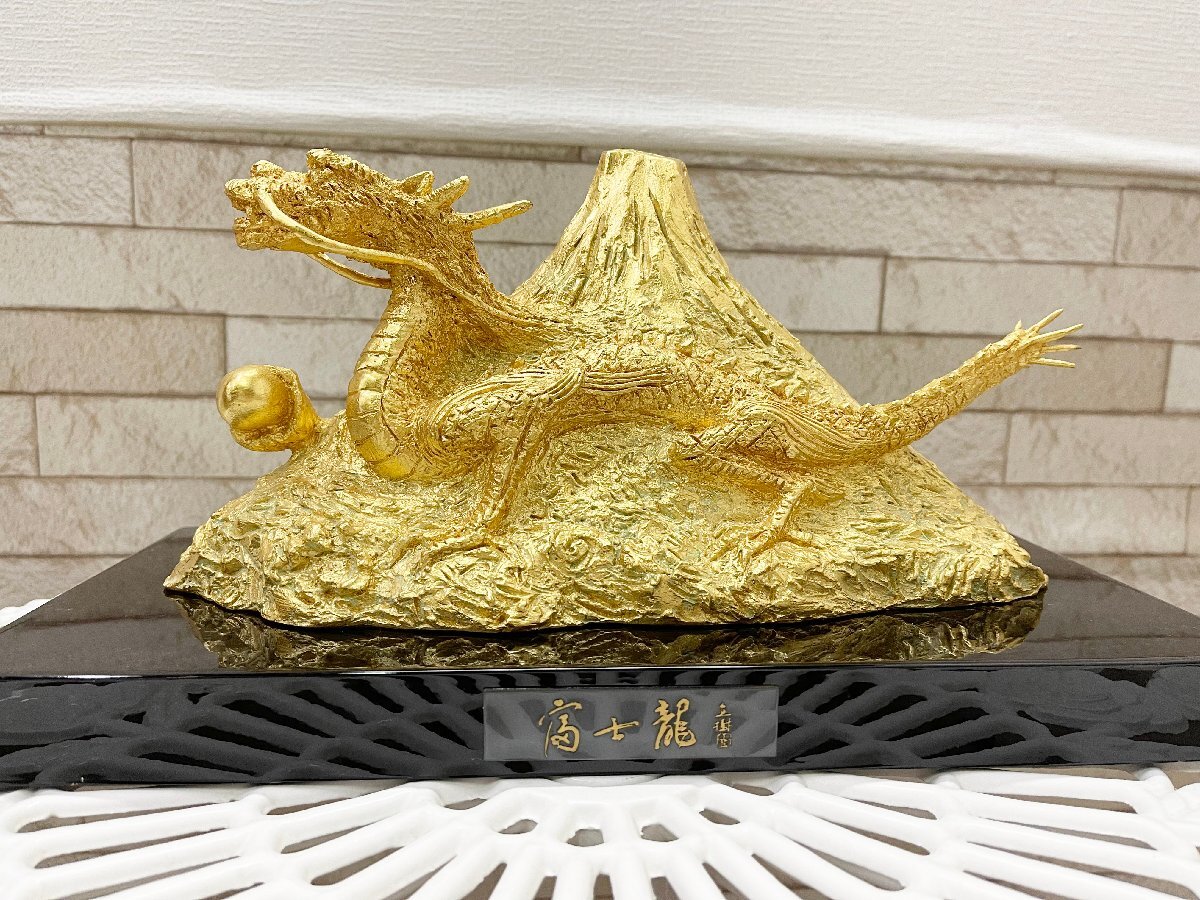 2025年最新】Yahoo!オークション -富永直樹の中古品・新品・未 2025年最新】Yahoo!オークション -富永直樹の中古品・新品・未