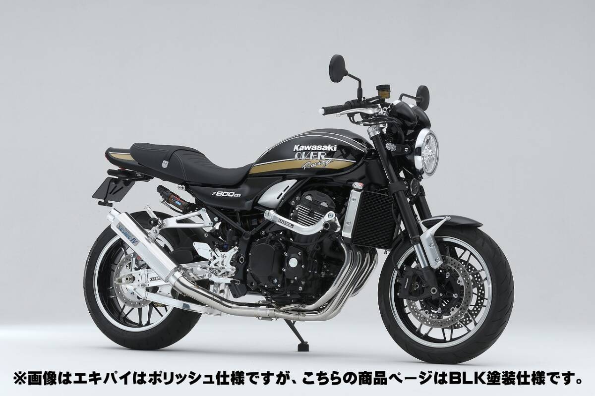 Yahoo!オークション -「オーヴァーレーシング マフラー Yahoo!オークション -「オーヴァーレーシング マフラー