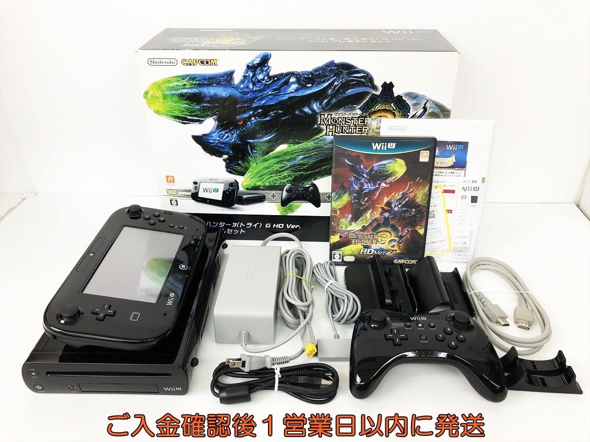 Yahoo!オークション -「モンスターハンター3g hd ver. wii u Yahoo!オークション -「モンスターハンター3g hd ver. wii u