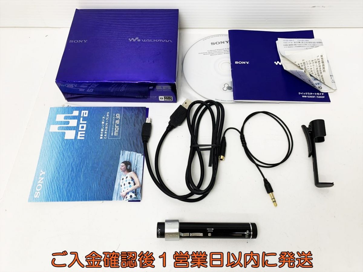 Yahoo!オークション -「nw s203f」(家電、AV、カメラ) の落札 Yahoo!オークション -「nw s203f」(家電、AV、カメラ) の落札