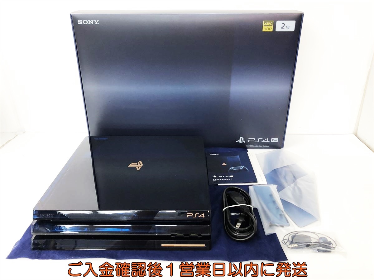 Yahoo!オークション -「playstation 4 pro 500 million limited Yahoo!オークション -「playstation 4 pro 500 million limited