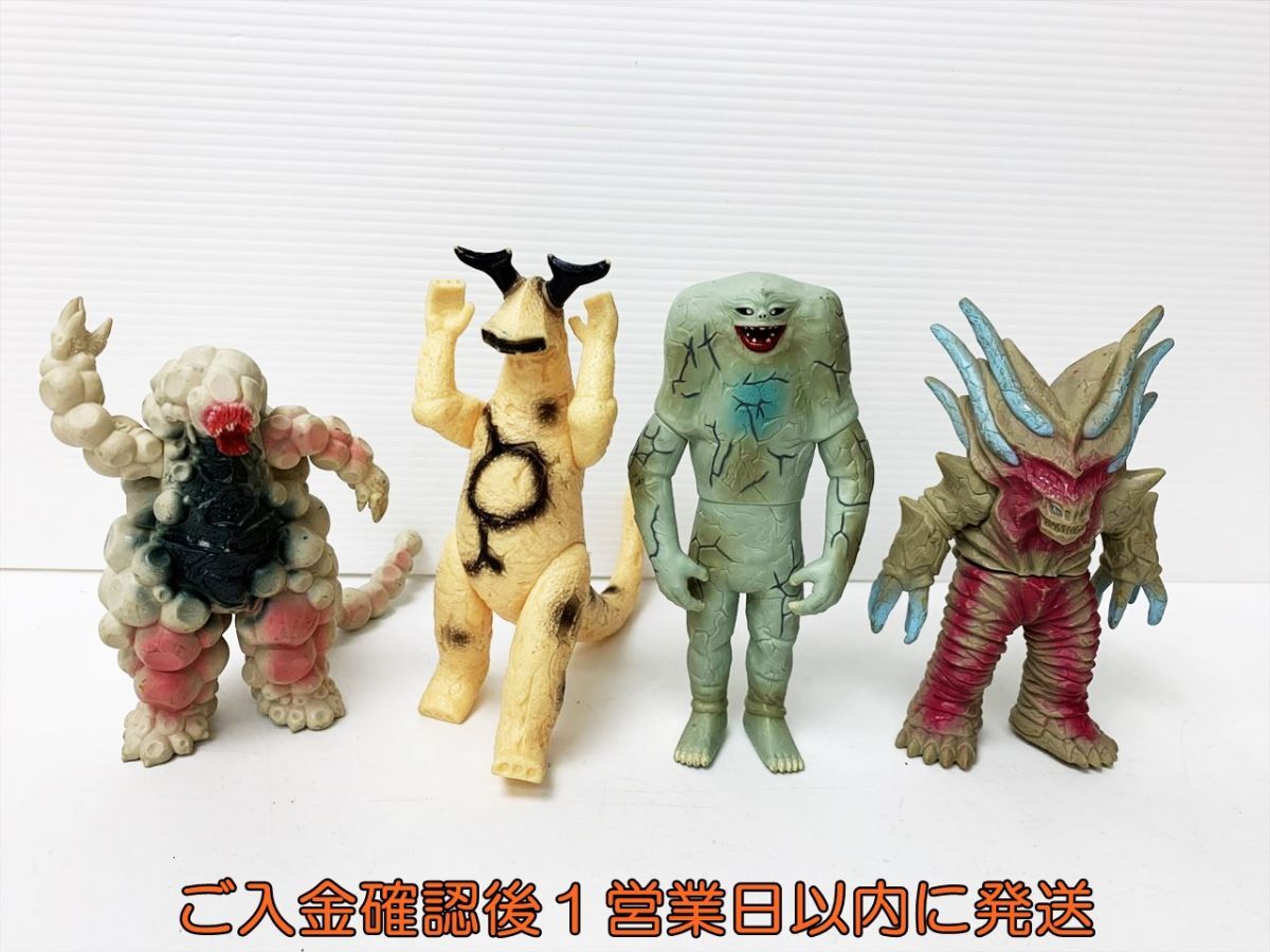 Yahoo!オークション -「ウルトラマン怪獣ジャミラ」(怪獣、宇宙 Yahoo!オークション -「ウルトラマン怪獣ジャミラ」(怪獣、宇宙