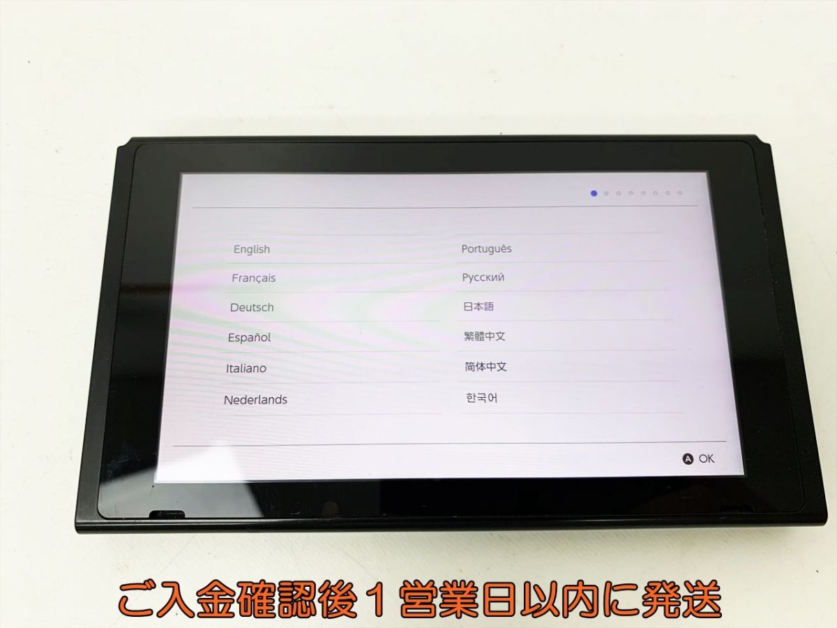 Yahoo!オークション -「ピカチュウ switch」(ニンテンドー Yahoo!オークション -「ピカチュウ switch」(ニンテンドー