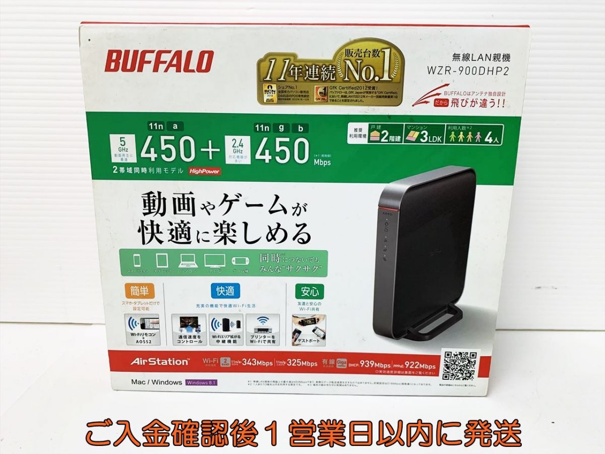 2025年最新】Yahoo!オークション -wzr-900dhp2の中古品・新品 2025年最新】Yahoo!オークション -wzr-900dhp2の中古品・新品