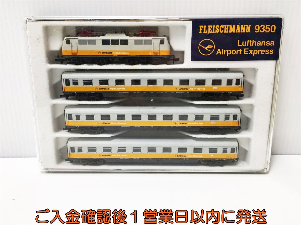 Yahoo!オークション -「fleischmann」(Nゲージ) (鉄道模型)の Yahoo!オークション -「fleischmann」(Nゲージ) (鉄道模型)の